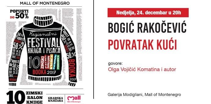 Veče Bogića Rakočevića Veče Bogića Rakočevića
