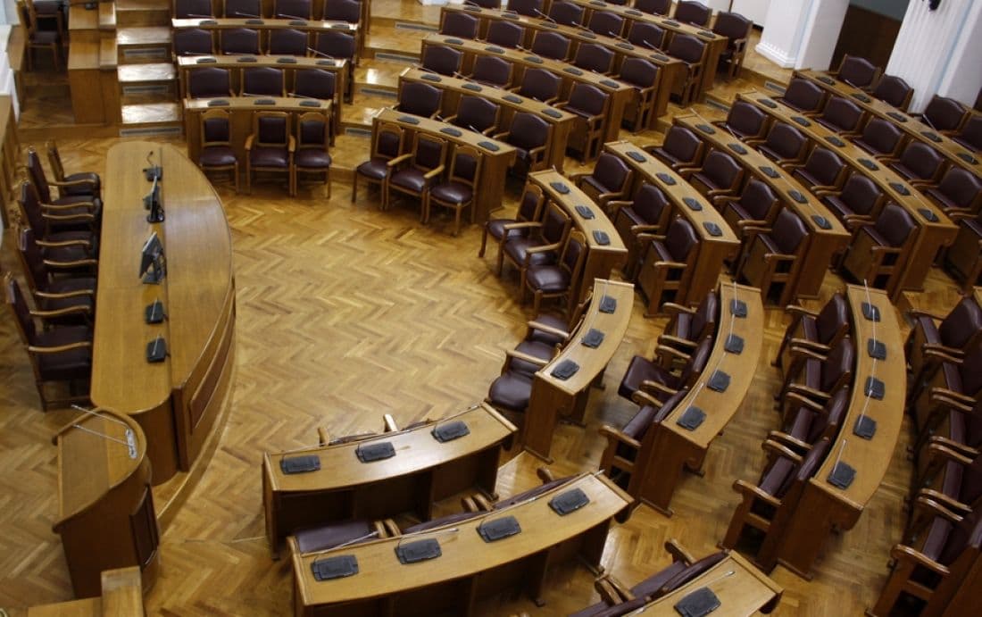 Danas konstitutivna sjednica cetinjskog parlamenta Danas konstitutivna sjednica cetinjskog parlamenta