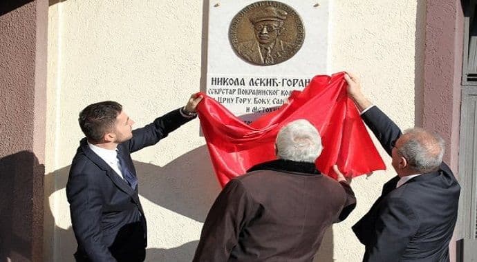Otkrivena spomen-ploča revolucionaru Nikoli Lekiću Otkrivena spomen-ploča revolucionaru Nikoli Lekiću