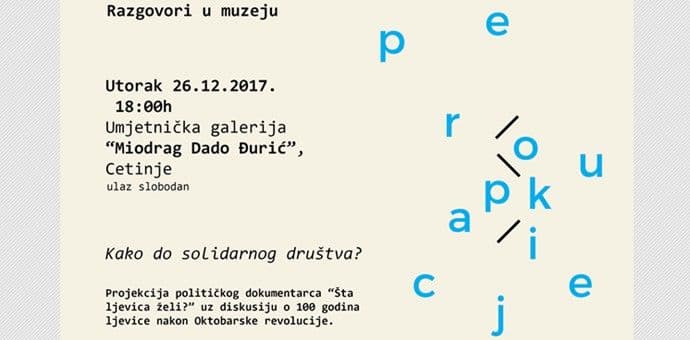 Đukić i Zečević o solidarnom društvu Đukić i Zečević o solidarnom društvu