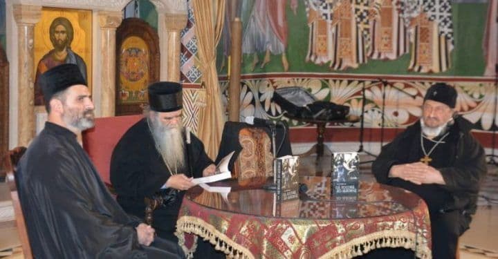 Amfilohije: Priznanje Kosova je najveće izdajstvo vlasti u istoriji Amfilohije: Priznanje Kosova je najveće izdajstvo vlasti u istoriji