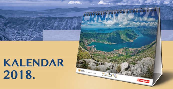 Uz izdanje “Pobjede” poklon – kalendar za 2018. godinu Uz izdanje “Pobjede” poklon – kalendar za 2018. godinu