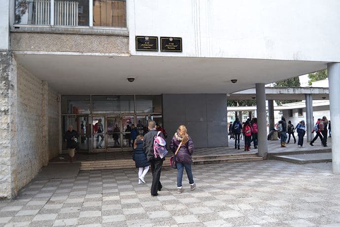 Još dvije djevojčice prijavile uznemiravanje Još dvije djevojčice prijavile uznemiravanje