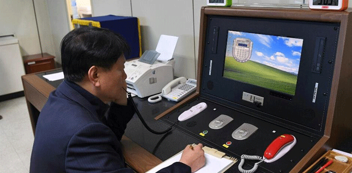 Sjeverna Koreja prihvatila predlog Južne Koreje za razgovore Sjeverna Koreja prihvatila predlog Južne Koreje za razgovore