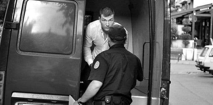 Roganović u ZIKS-u Roganović u ZIKS-u