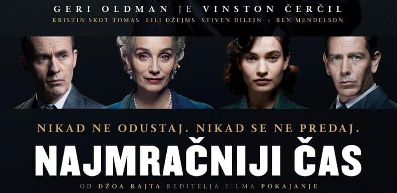 Na repertoaru Cineplexxa "Najmračniji čas" Na repertoaru Cineplexxa "Najmračniji čas"