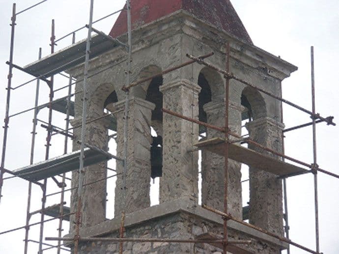 SPC prekršila skoro sve odredbe propisa o zaštiti kulturnih dobara SPC prekršila skoro sve odredbe propisa o zaštiti kulturnih dobara