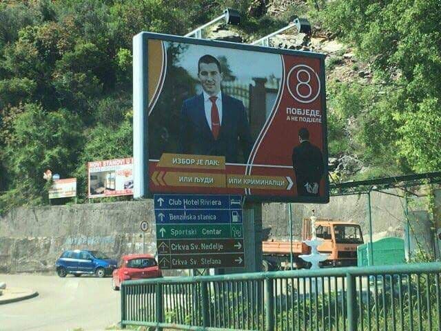 DPS Herceg Novi: Gdje je opet nestao Katić? DPS Herceg Novi: Gdje je opet nestao Katić?