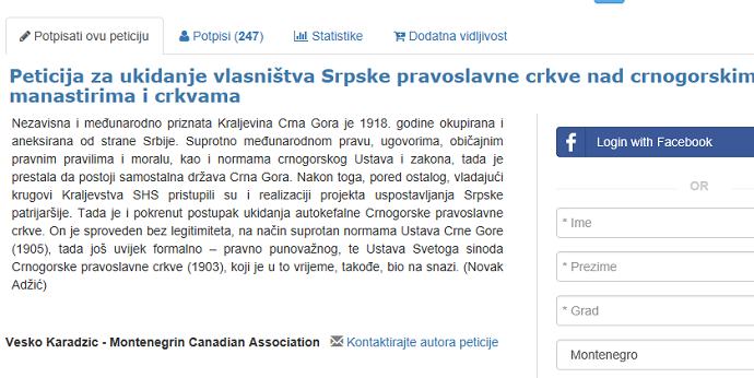 Pokrenuta peticija za ukidanje vlasništva SPC nad crnogorskim manastirima i crkvama Pokrenuta peticija za ukidanje vlasništva SPC nad crnogorskim manastirima i crkvama