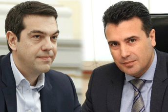 Zaev otkrio: Dogovor sa Ciprasom o priznavanju jezika postignut na parkingu 