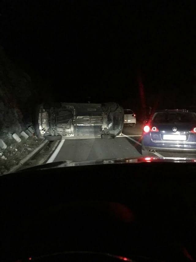 Udes kod Trubjele Udes kod Trubjele