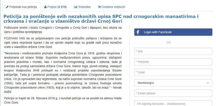 Provjera identiteta veoma pouzdana Provjera identiteta veoma pouzdana