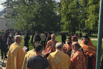 Potpisivanje peticije na CT