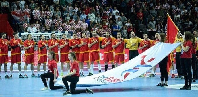 Crna Gora sa Hrvatskom Crna Gora sa Hrvatskom