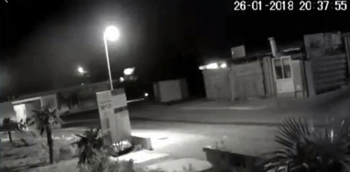 Nadzorne kamere snimile piromana? Nadzorne kamere snimile piromana?