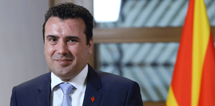 Zaev prihvata geografsku odrednicu u novom imenu Makedonije Zaev prihvata geografsku odrednicu u novom imenu Makedonije