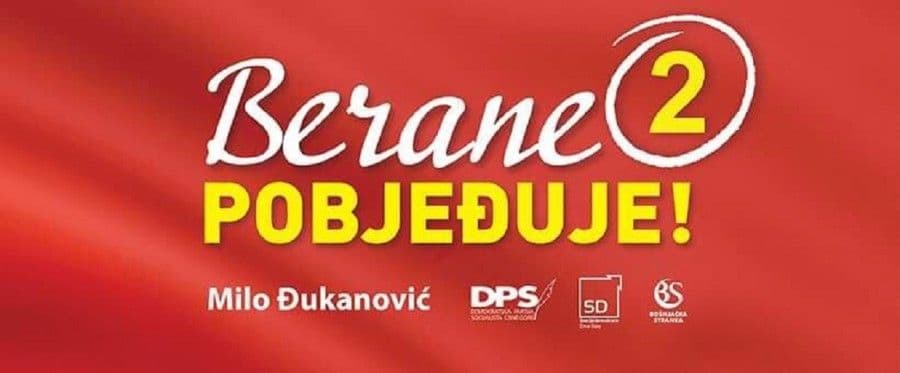 "Parking servis" partijsko preduzeće "Parking servis" partijsko preduzeće