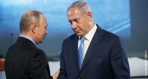 Putin Netanjahuu poklonio Šindlerovo pismo Putin Netanjahuu poklonio Šindlerovo pismo