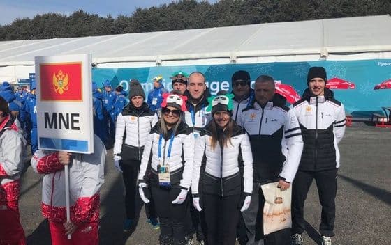 Svečano podignuta crnogorska zastava Svečano podignuta crnogorska zastava