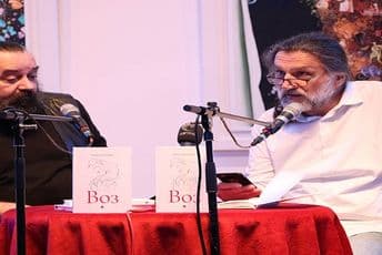  „Voz“ Mirka Rakočevića: Pokušaj da se prošlim vremenima opišu današnja