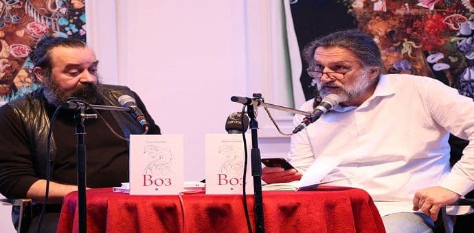 „Voz“ Mirka Rakočevića: Pokušaj da se prošlim vremenima opišu današnja „Voz“ Mirka Rakočevića: Pokušaj da se prošlim vremenima opišu današnja