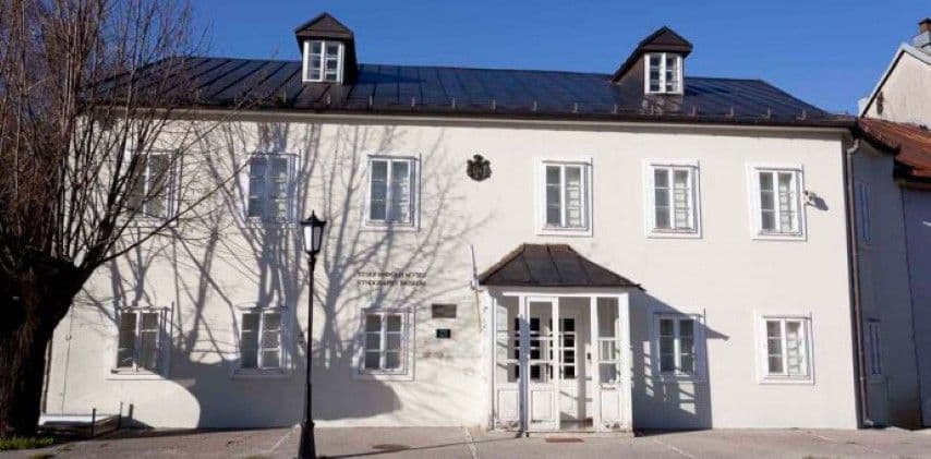 Dva pištolja ukradena iz Etnografskog muzeja Dva pištolja ukradena iz Etnografskog muzeja