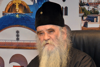 Amfilohije: Zakon ne zaslužuje da se o njemu diskutuje u Skupštini Amfilohije: Zakon ne zaslužuje da se o njemu diskutuje u Skupštini