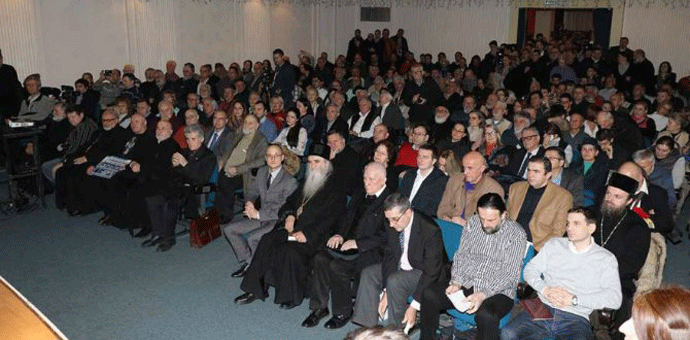 Amfilohijeva knjiga u izdanju bivše uprave KGB-a, prisutan i Davidović Amfilohijeva knjiga u izdanju bivše uprave KGB-a, prisutan i Davidović