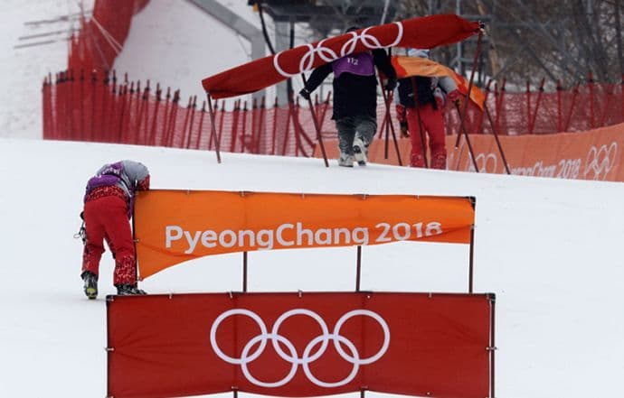 Vjetar odgodio slalom u Pjongčangu Vjetar odgodio slalom u Pjongčangu