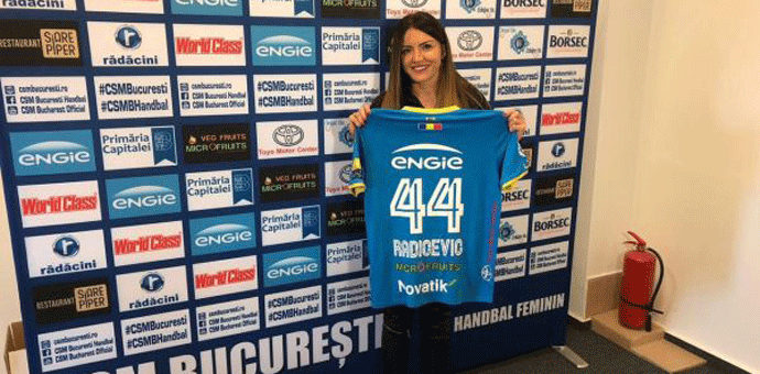 Jovanka Radičević pojačala Bukurešt Jovanka Radičević pojačala Bukurešt