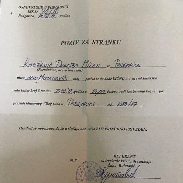 Kneževiću uručen poziv za ZIKS Kneževiću uručen poziv za ZIKS