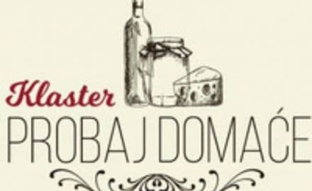 Tržište Srbije zainteresovano za crnogorske proizvode Tržište Srbije zainteresovano za crnogorske proizvode