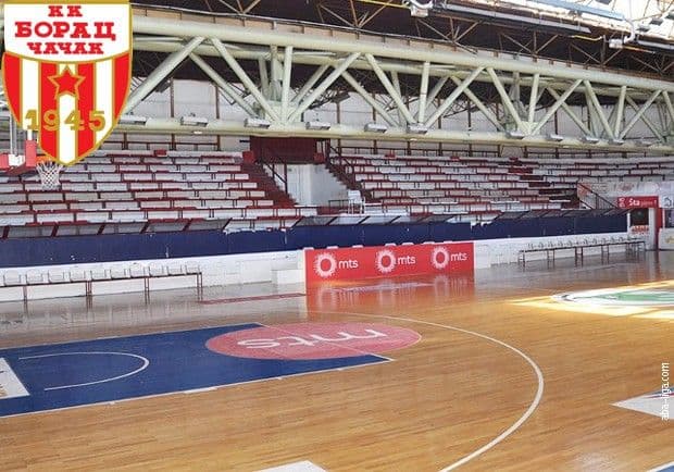 Poznat domaćin završnog turnira druge ABA lige Poznat domaćin završnog turnira druge ABA lige