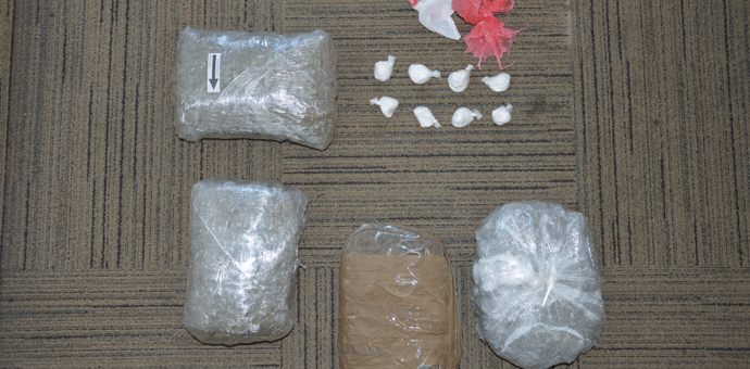 Uhapšena četiri lica osumnjičena za uličnu prodaju droge Uhapšena četiri lica osumnjičena za uličnu prodaju droge