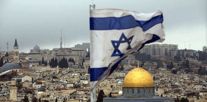 Ambasada SAD u Jerusalimu otvara se u maju Ambasada SAD u Jerusalimu otvara se u maju