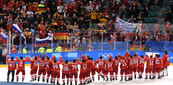 Rusi osvojili zlato u hokeju Rusi osvojili zlato u hokeju