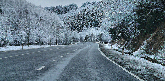 Vožnju prilagoditi uslovima na putu Vožnju prilagoditi uslovima na putu