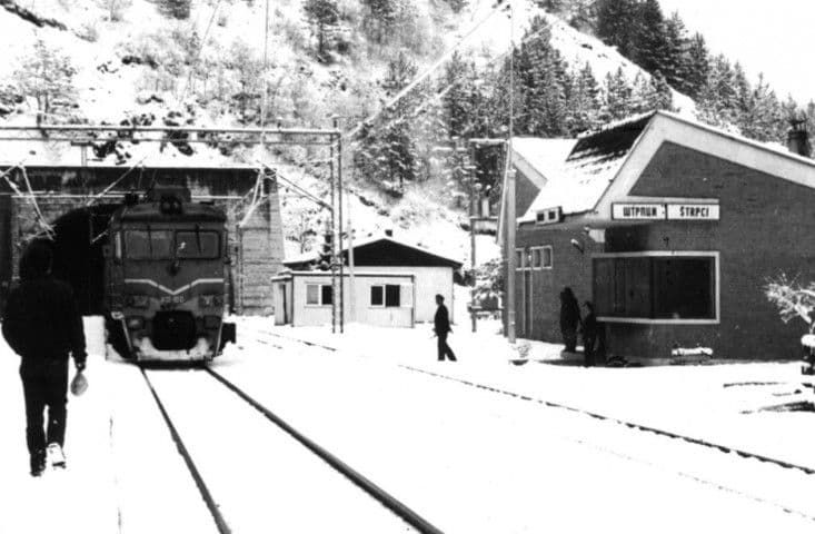 Optužnica u Srbiji još nije potvrđena Optužnica u Srbiji još nije potvrđena