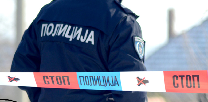 Muškarac ubijen ispred autoperionice u Beogradu Muškarac ubijen ispred autoperionice u Beogradu