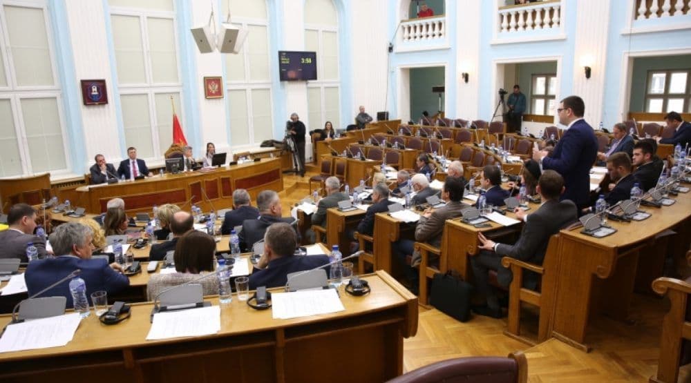 Prva redovna sjednica Skupštine Crne Gore Prva redovna sjednica Skupštine Crne Gore