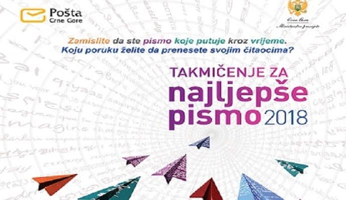 Počinje Poštino ,,Takmičenje za najljepše pismo 2018“ Počinje Poštino ,,Takmičenje za najljepše pismo 2018“