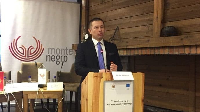 Ministarstvo radi na stvaranju jedinstvenog modela nacionalnog brenda Ministarstvo radi na stvaranju jedinstvenog modela nacionalnog brenda