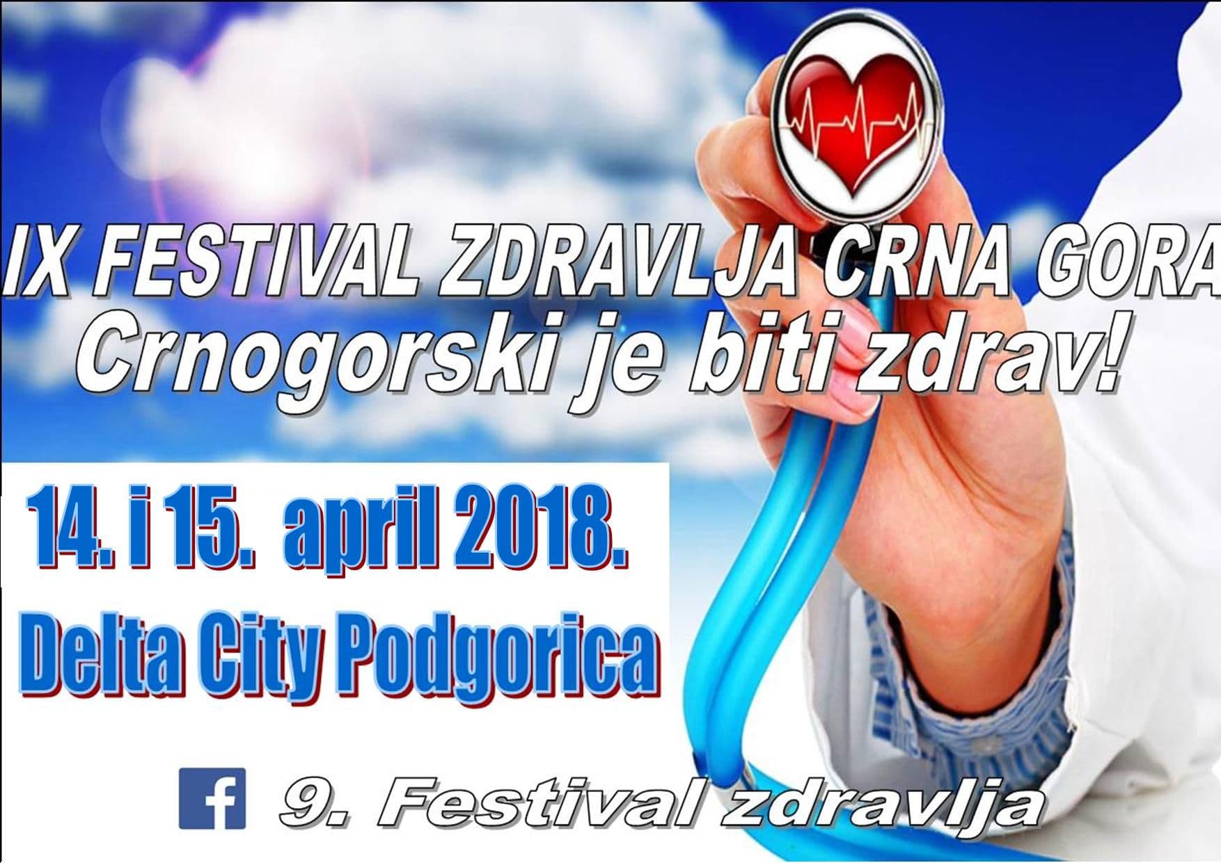 Sredinom aprila Festival zdravlja Sredinom aprila Festival zdravlja