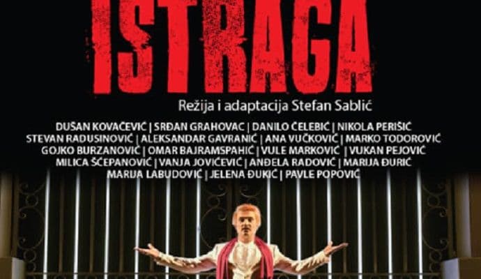 "Istraga" na Velikoj sceni "Istraga" na Velikoj sceni