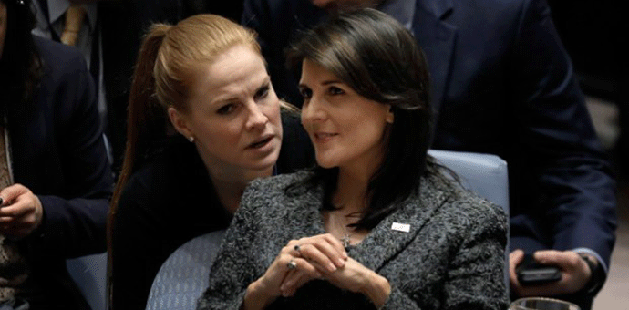 SAD izlaze iz Savjeta UN za ljudska prava SAD izlaze iz Savjeta UN za ljudska prava