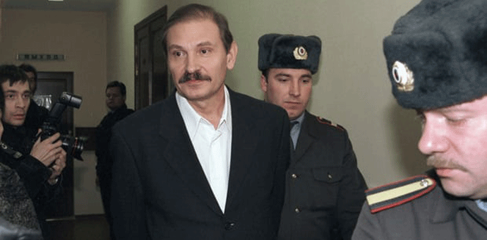 Rus u egzilu pronađen mrtav u Londonu Rus u egzilu pronađen mrtav u Londonu