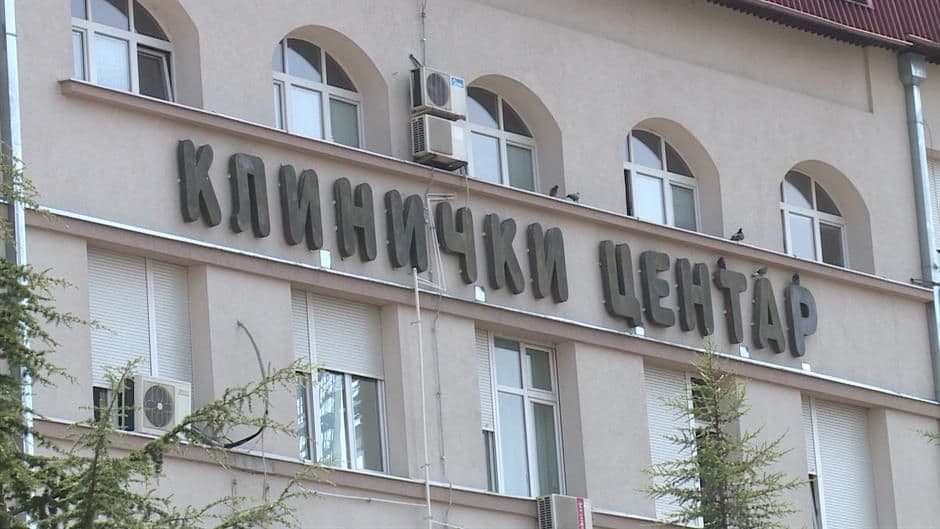 Jedanaesta žrtva malih boginja u Srbiji Jedanaesta žrtva malih boginja u Srbiji