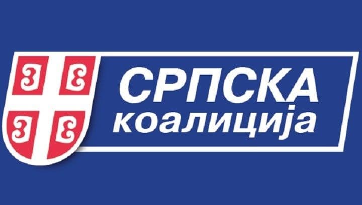 Predsjednički izbori pitanje opstanka Srba Predsjednički izbori pitanje opstanka Srba