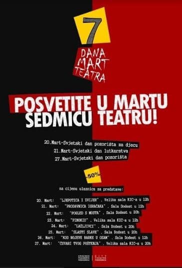 Pozorišni praznici u Gradskom pozorištu Pozorišni praznici u Gradskom pozorištu