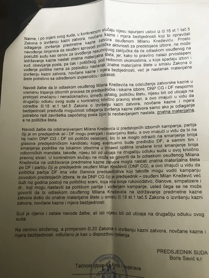 1703obrazlozenje2